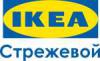 Доставка Товаров Ikea В Стрежевой! - последний пост от  IKEA Strj 